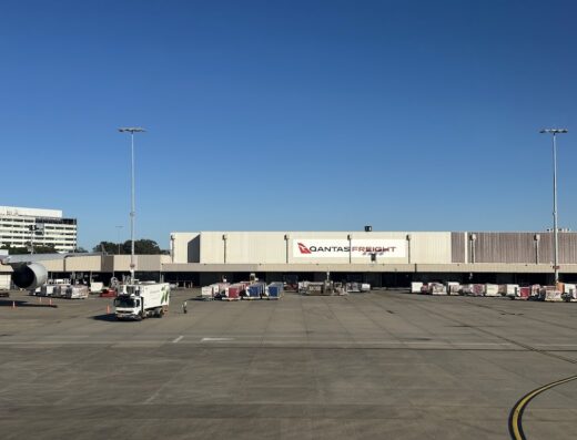 Qantas Freight Domestic Terminal Sydney