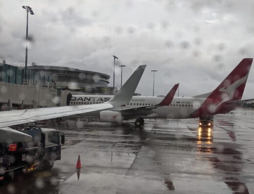 Qantas Freight Domestic Terminal Sydney