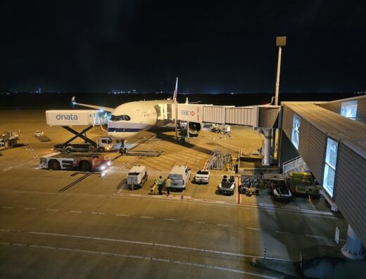 Qantas Freight Terminal Brisbane
