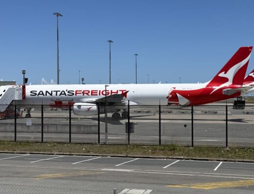 Qantas Freight International Terminal Sydney