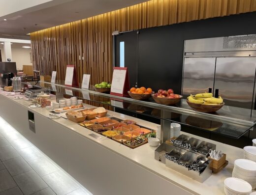 Qantas Club Gold Coast