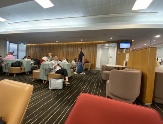 Qantas Club Gold Coast