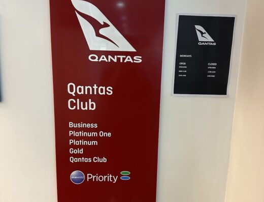 Qantas Club Gold Coast