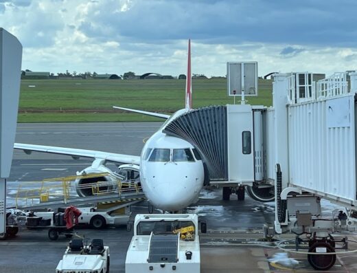 Qantas Club Darwin