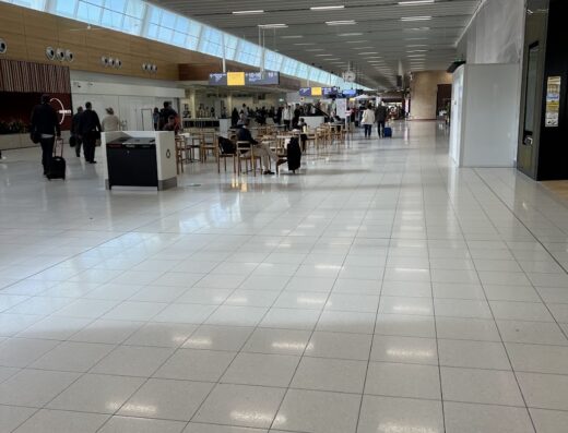 Qantas Freight Domestic Adelaide