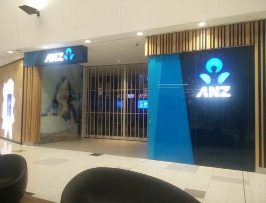 ANZ Northwest Branch