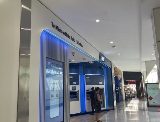 ANZ St Lukes Mall Branch