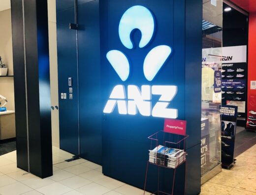 ANZ Albany Mall Branch