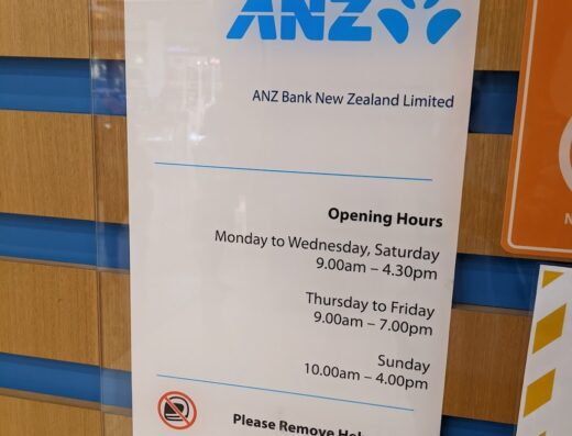 ANZ Albany Mall Branch