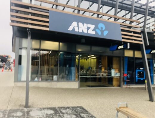 ANZ Five Mile Branch