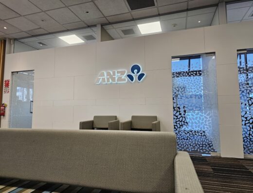 ANZ Palmerston North Branch