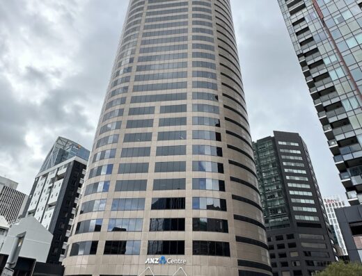 ANZ Albert St, ANZ Centre ATM