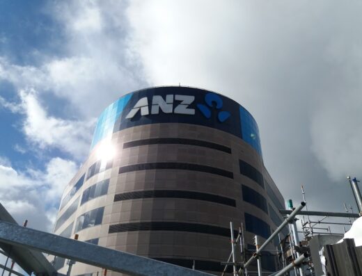 ANZ Albert St, ANZ Centre ATM