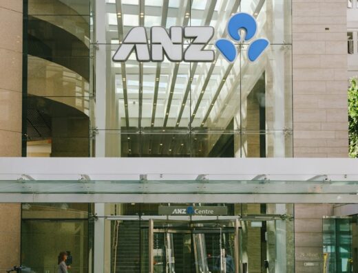 ANZ Albert St, ANZ Centre ATM