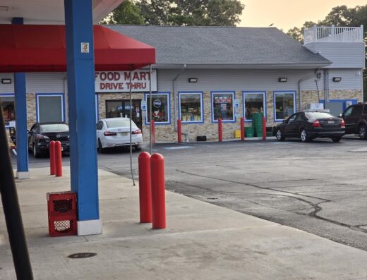US Gas