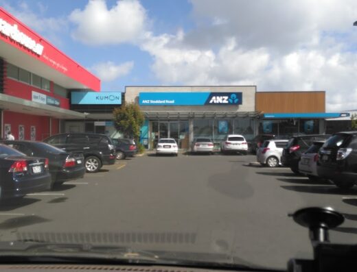 ANZ Hornby Branch
