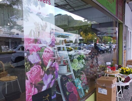 ANZ Whakatāne Branch
