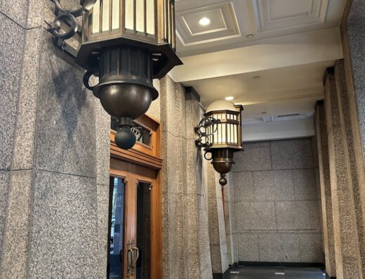 Commonwealth Bank 385 Bourke St Melbourne Branch