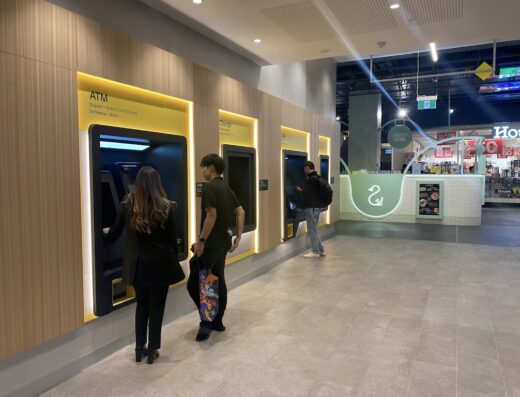 Commonwealth Bank Broadway Branch