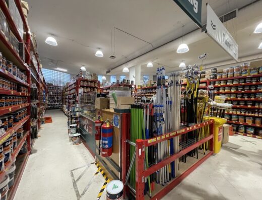 Bunnings Randwick