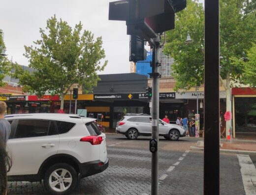 Commonwealth Bank Gouger Street Adelaide Branch