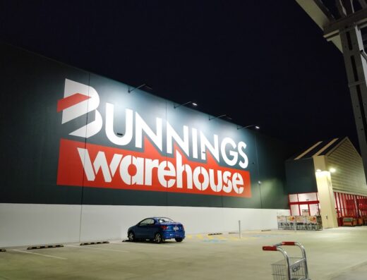 Bunnings Toowoomba North