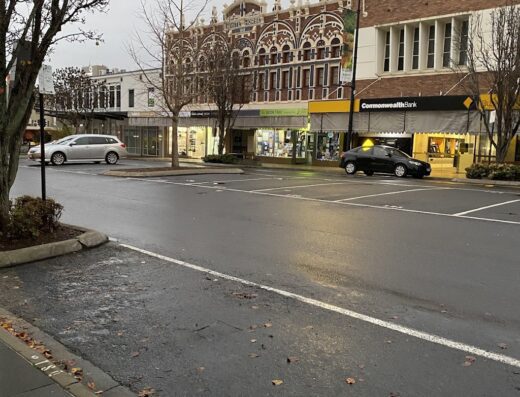 Commonwealth Bank Toowoomba Branch