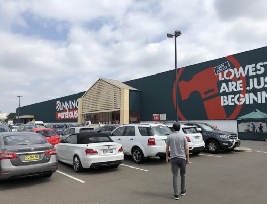 Bunnings Bankstown Airport