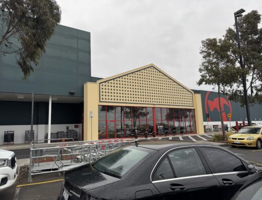 Bunnings Dandenong
