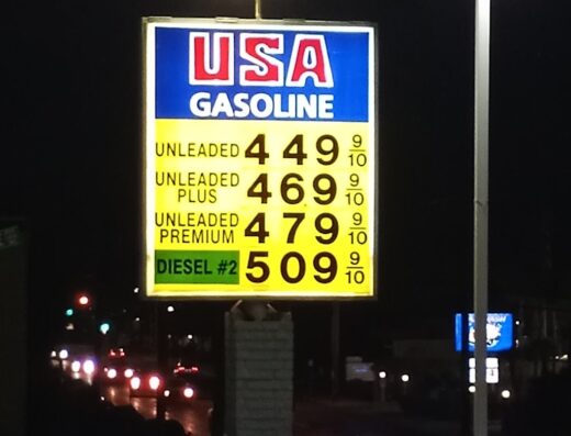 USA GASOLINE