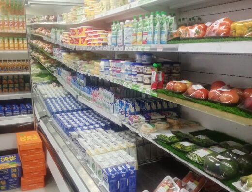 Stop and Shop Express
