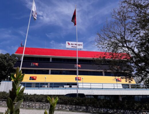 Air Niugini Haus