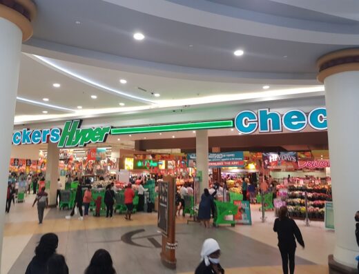 Checkers Hyper Gateway