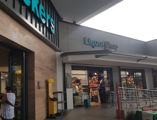 Checkers Jukskei Park