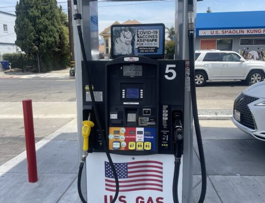 U.S. Gas