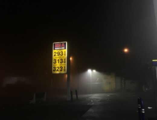 USA GASOLINE