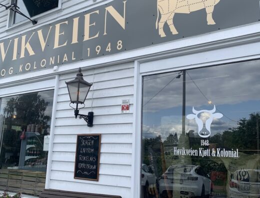 Høvik Butcher & Groceries