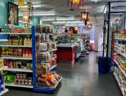 Thai Supermarket