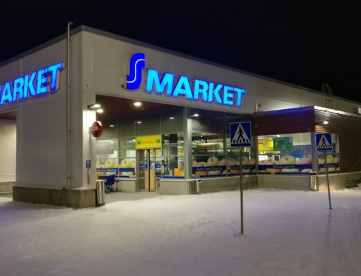 S-market Savela