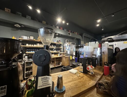 The Wormhole Coffee