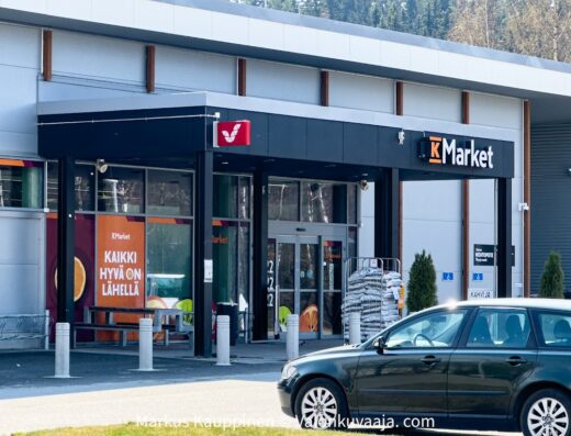 K-Market Visamäki
