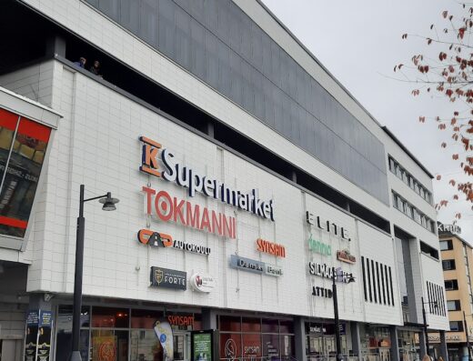 K-Supermarket Veljmies