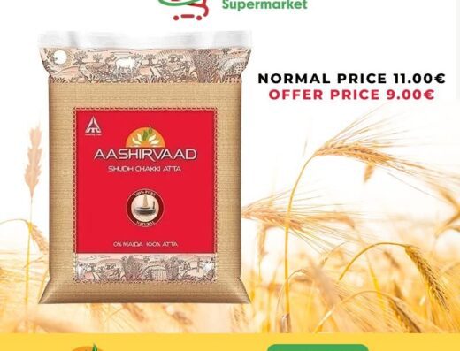 Global Supermarket
