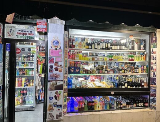 SMALL GROCERY SHOP