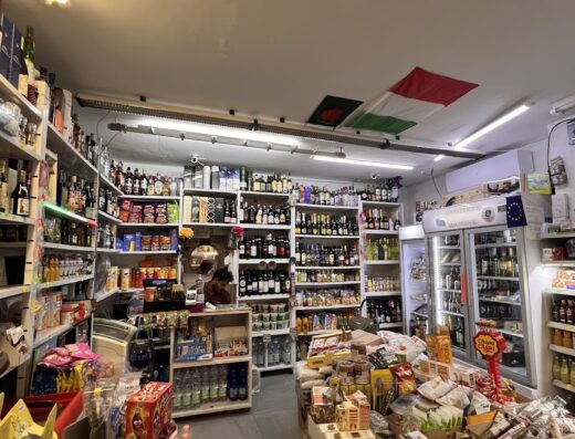 SMALL GROCERY SHOP