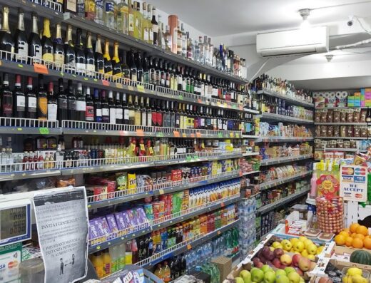 Supermarket