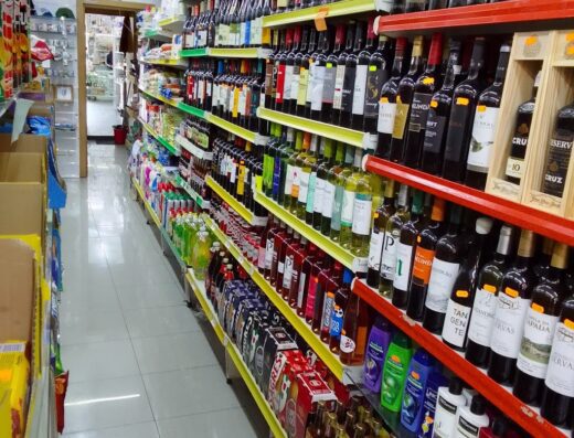 Super market