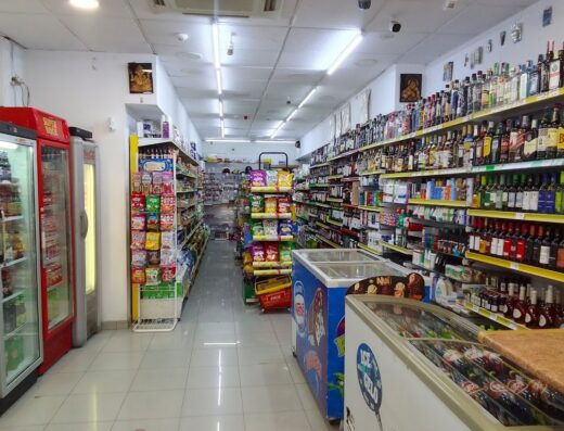 Super market