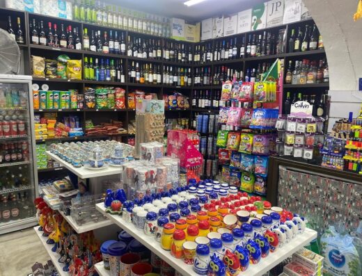 SuperMarket