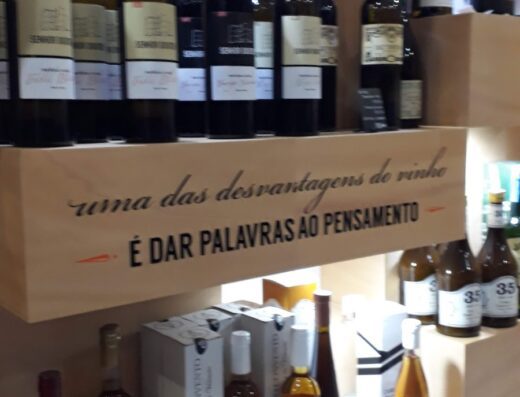 Centro Commerciale Anteo